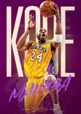 5 Majeur Hors Serie n°25